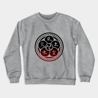 The Book of Five Rings  (Crest) Miyamoto Musashi Crewneck Sweatshirt